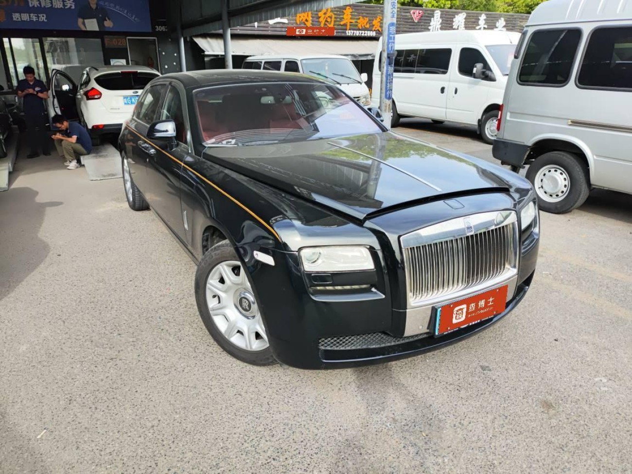 Rolls-Royce Ghost 2015