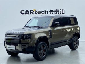 Land Rover Defender 2021