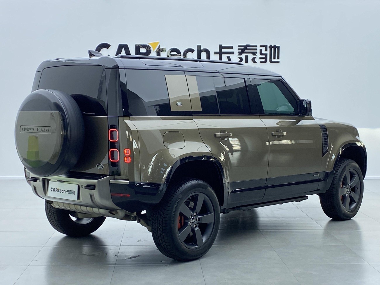Land Rover Defender 2021