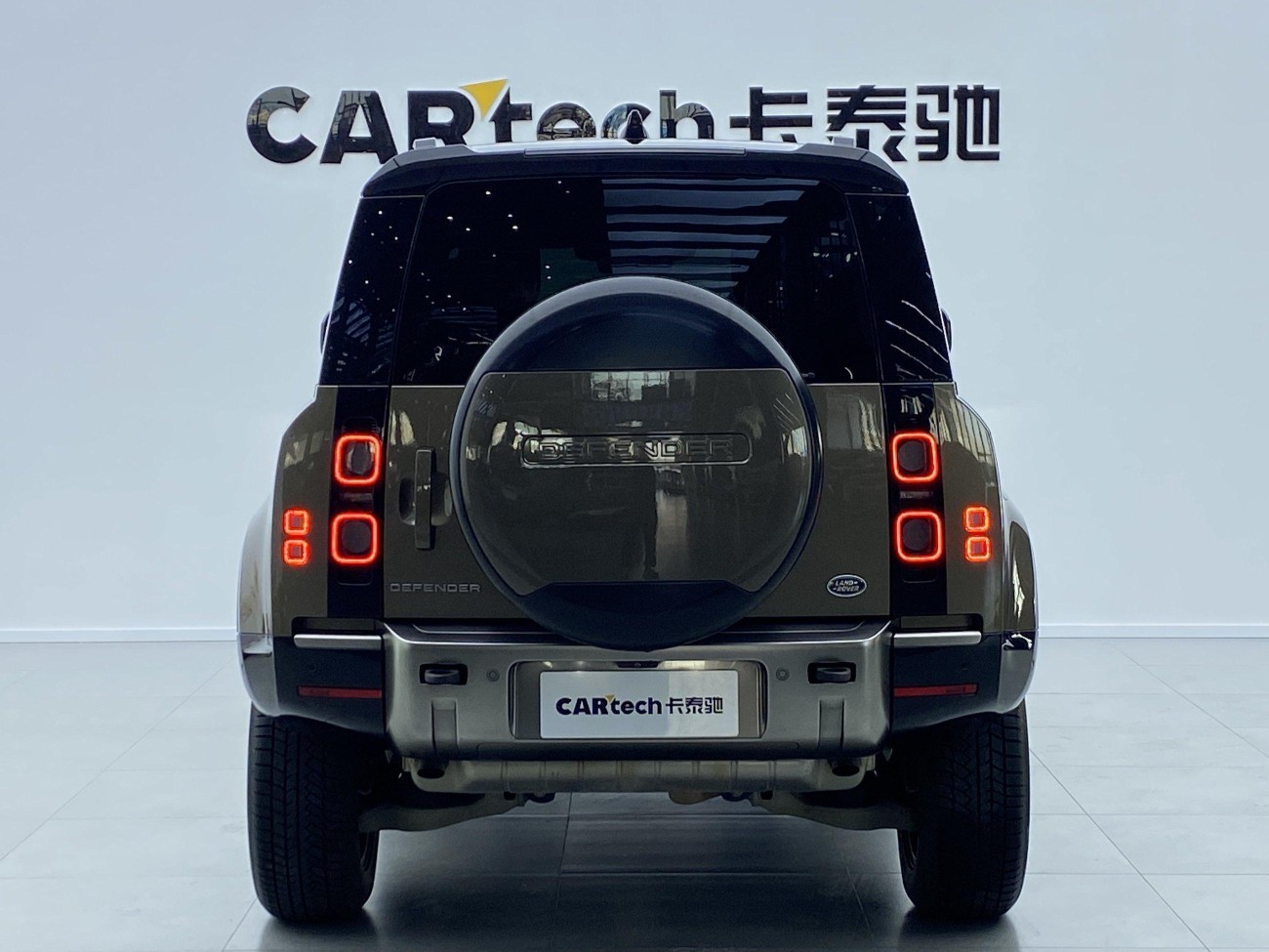 Land Rover Defender 2021