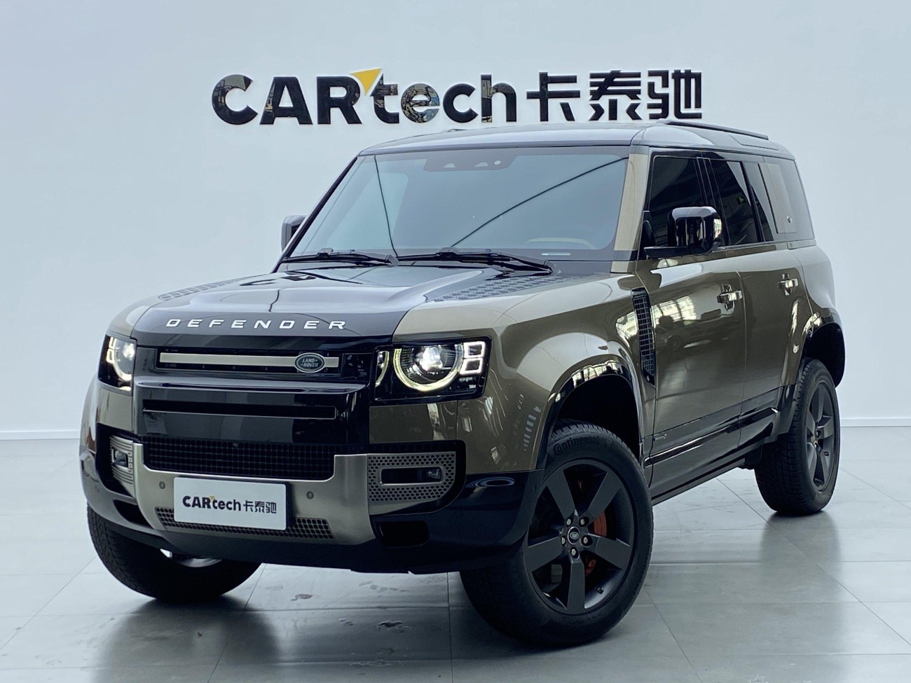 Land Rover Defender 2021