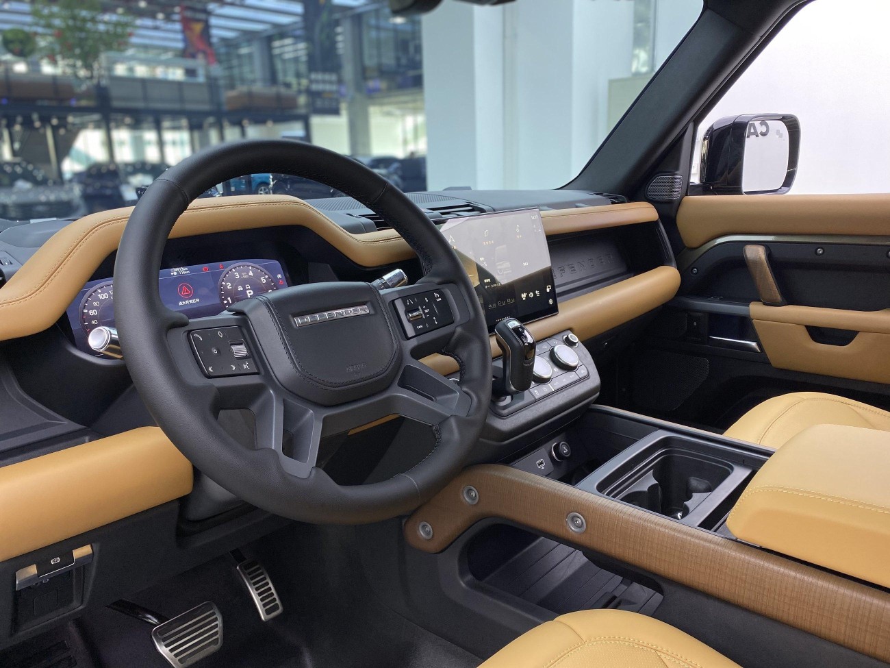 Land Rover Defender 2021