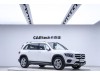 Mercedes-Benz GLB 2021