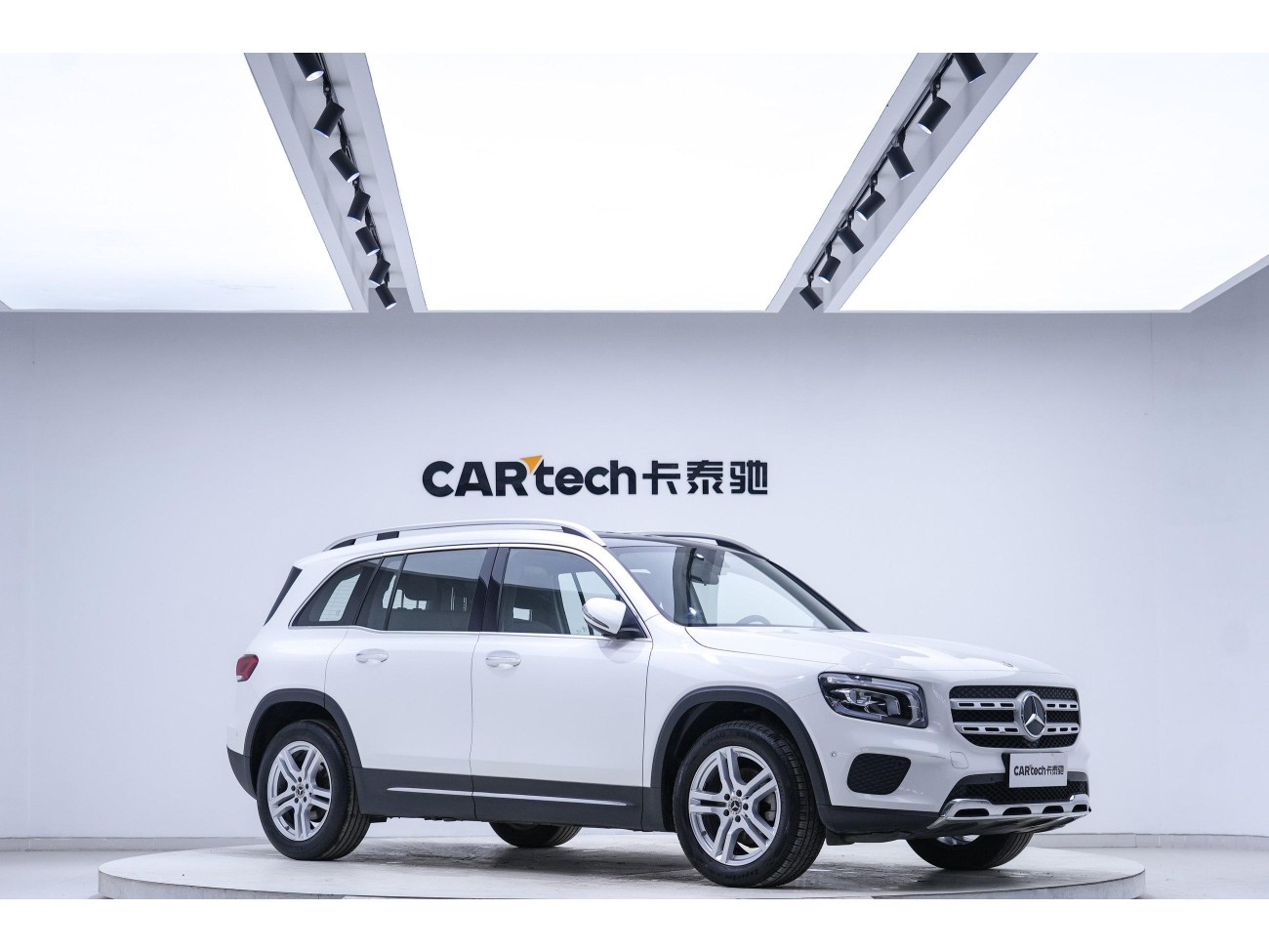 Mercedes-Benz GLB 2021