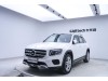 Mercedes-Benz GLB 2021