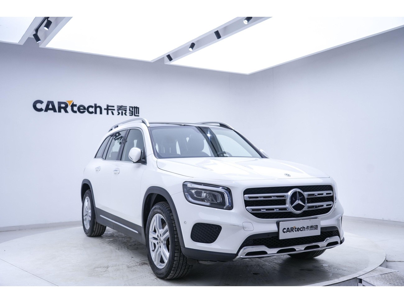 Mercedes-Benz GLB 2021