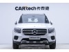 Mercedes-Benz GLB 2021