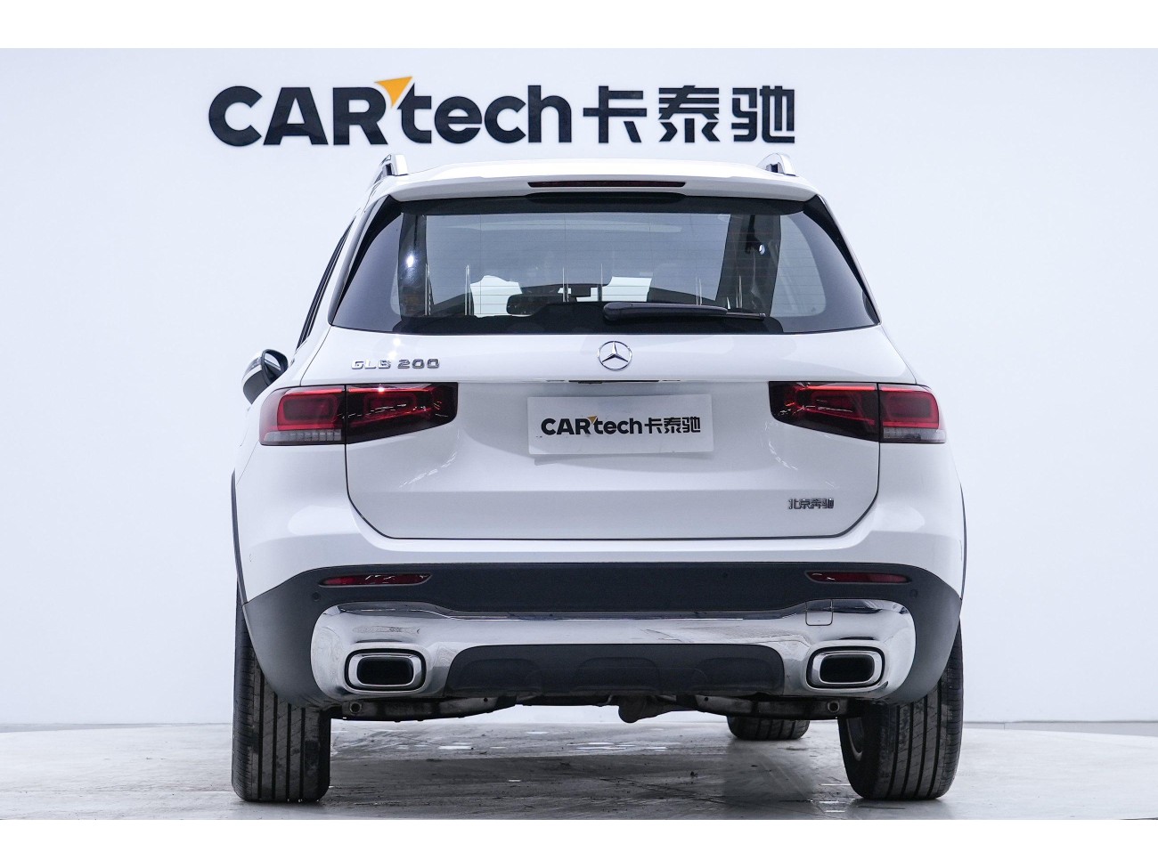 Mercedes-Benz GLB 2021