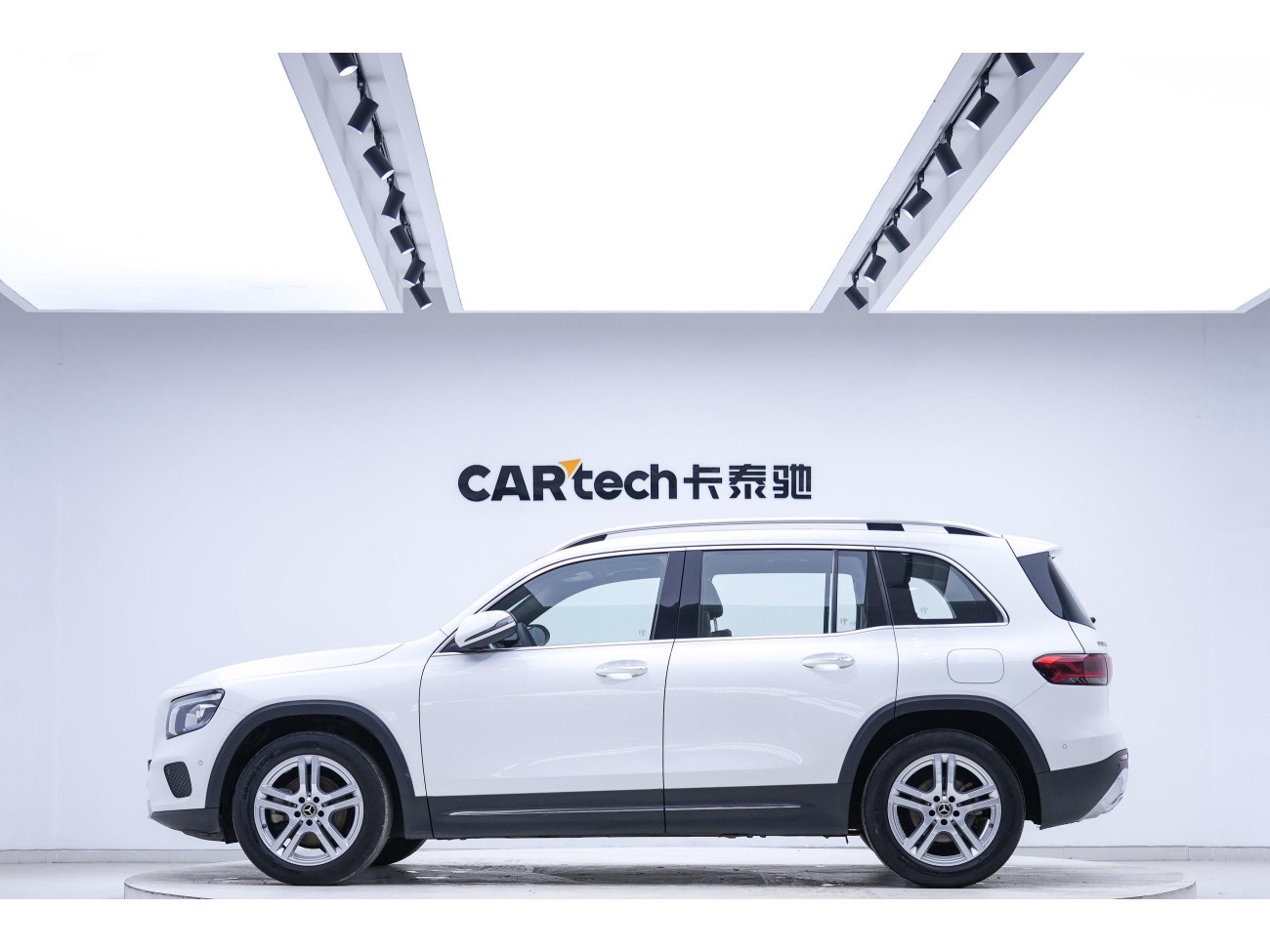 Mercedes-Benz GLB 2021