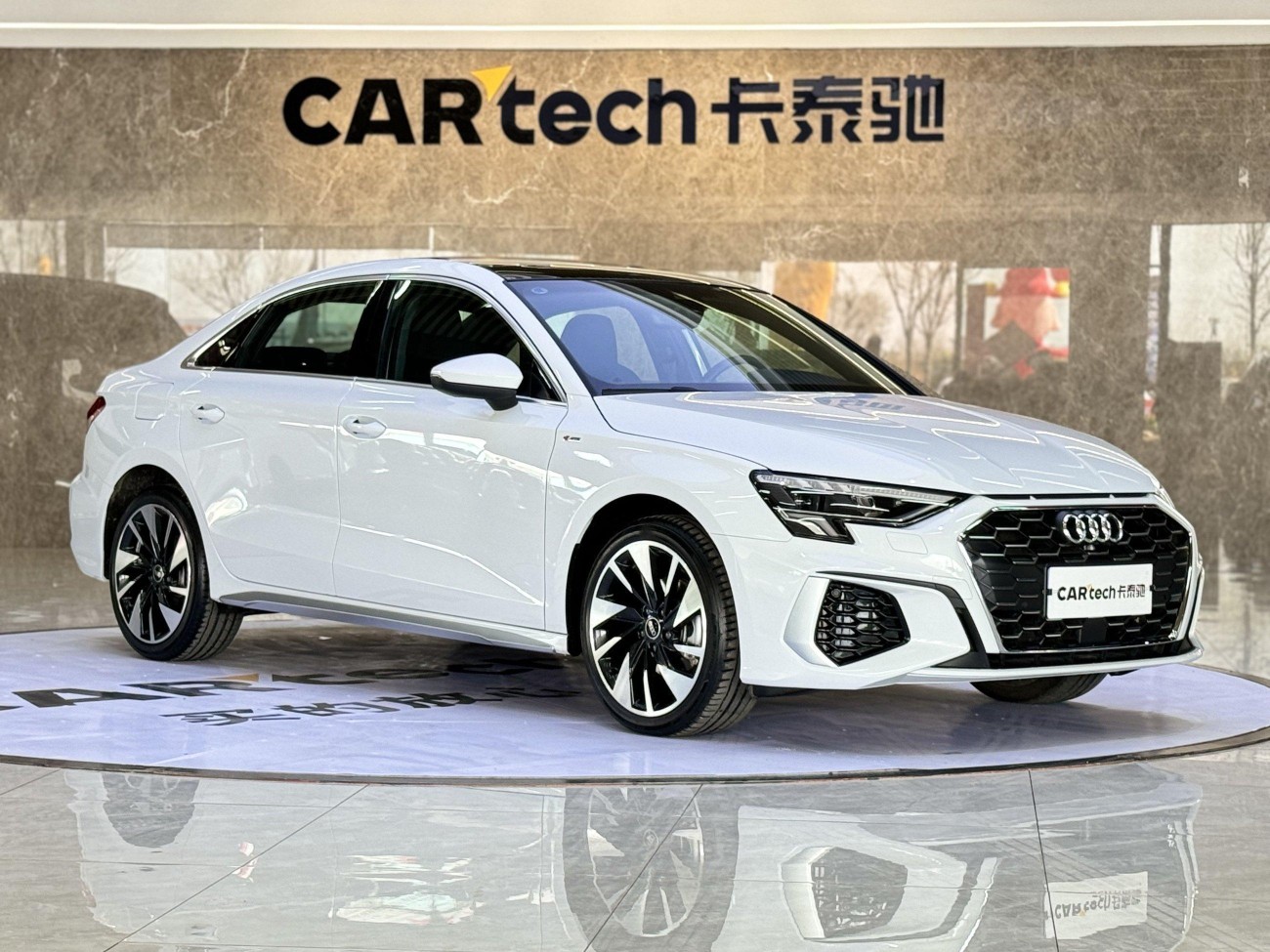 Audi A3 2024