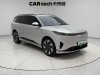 Dongfeng eπ008 2024