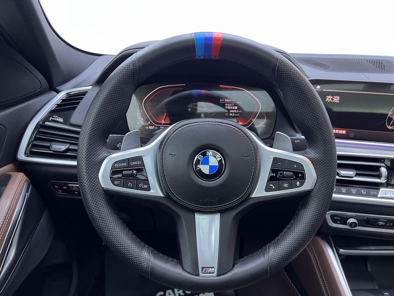 BMW X6 2022