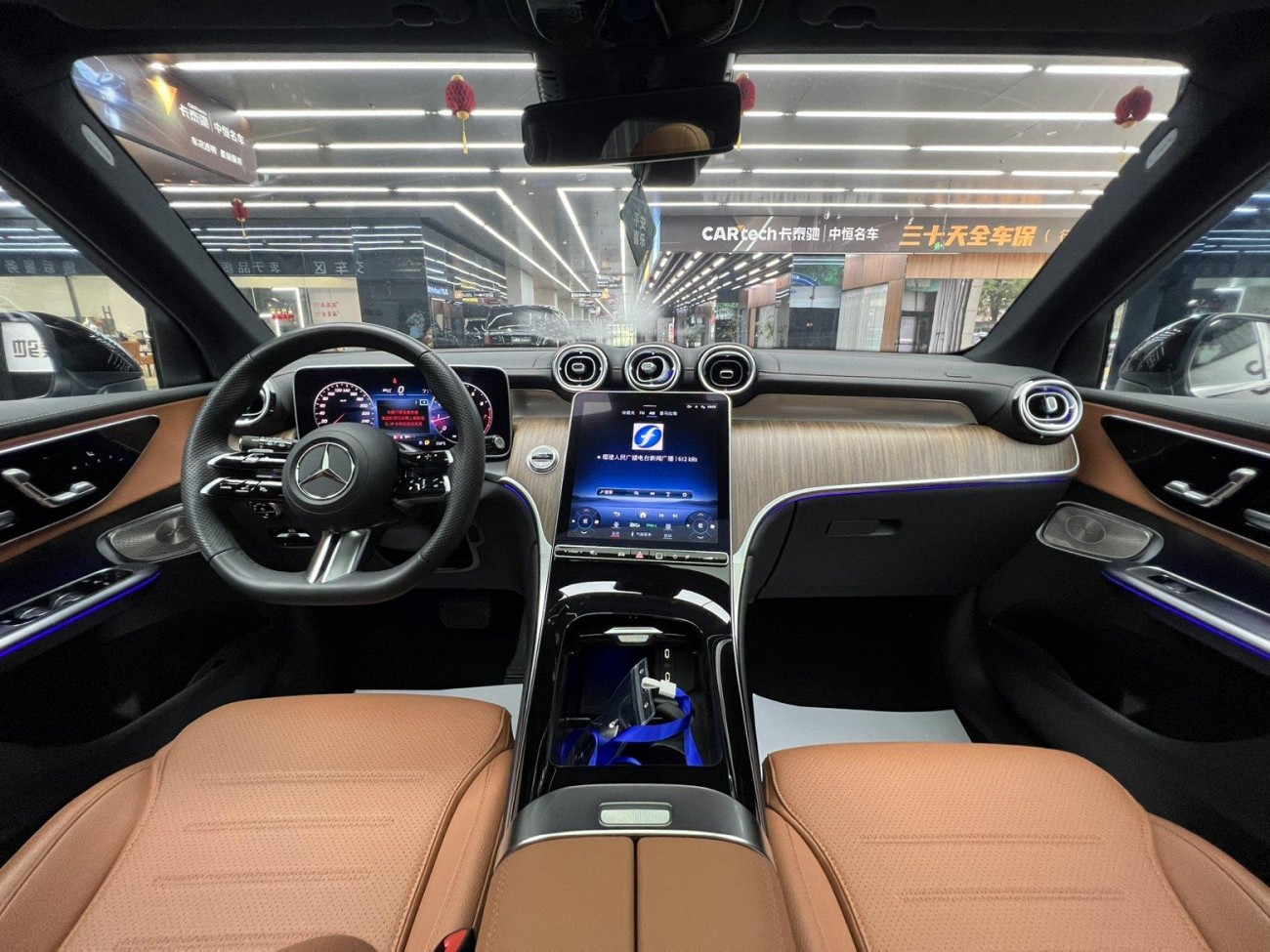 Mercedes-Benz GLC 300 L 2024