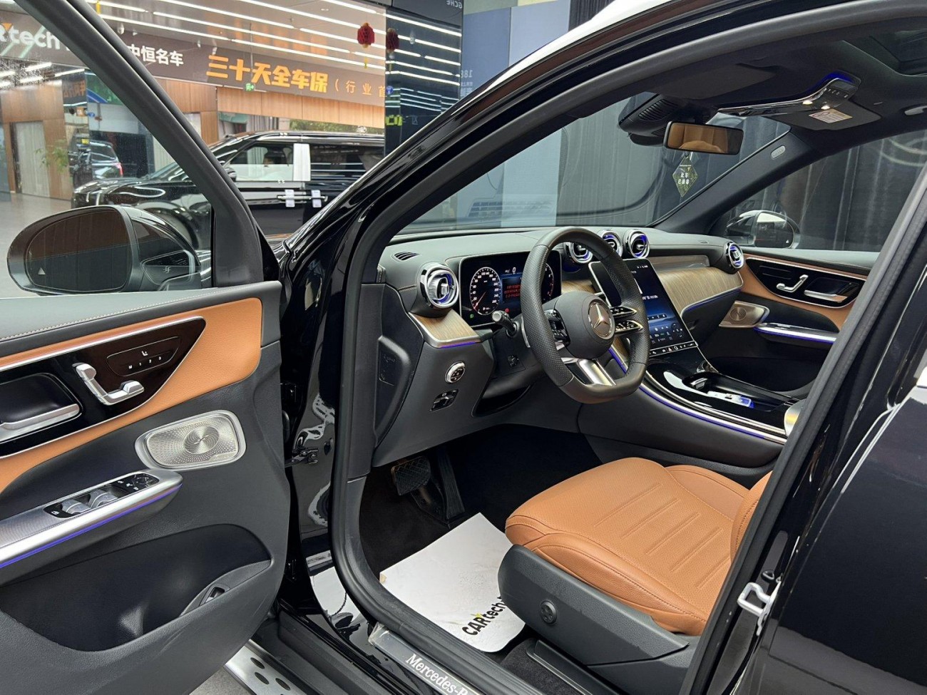 Mercedes-Benz GLC 300 L 2024
