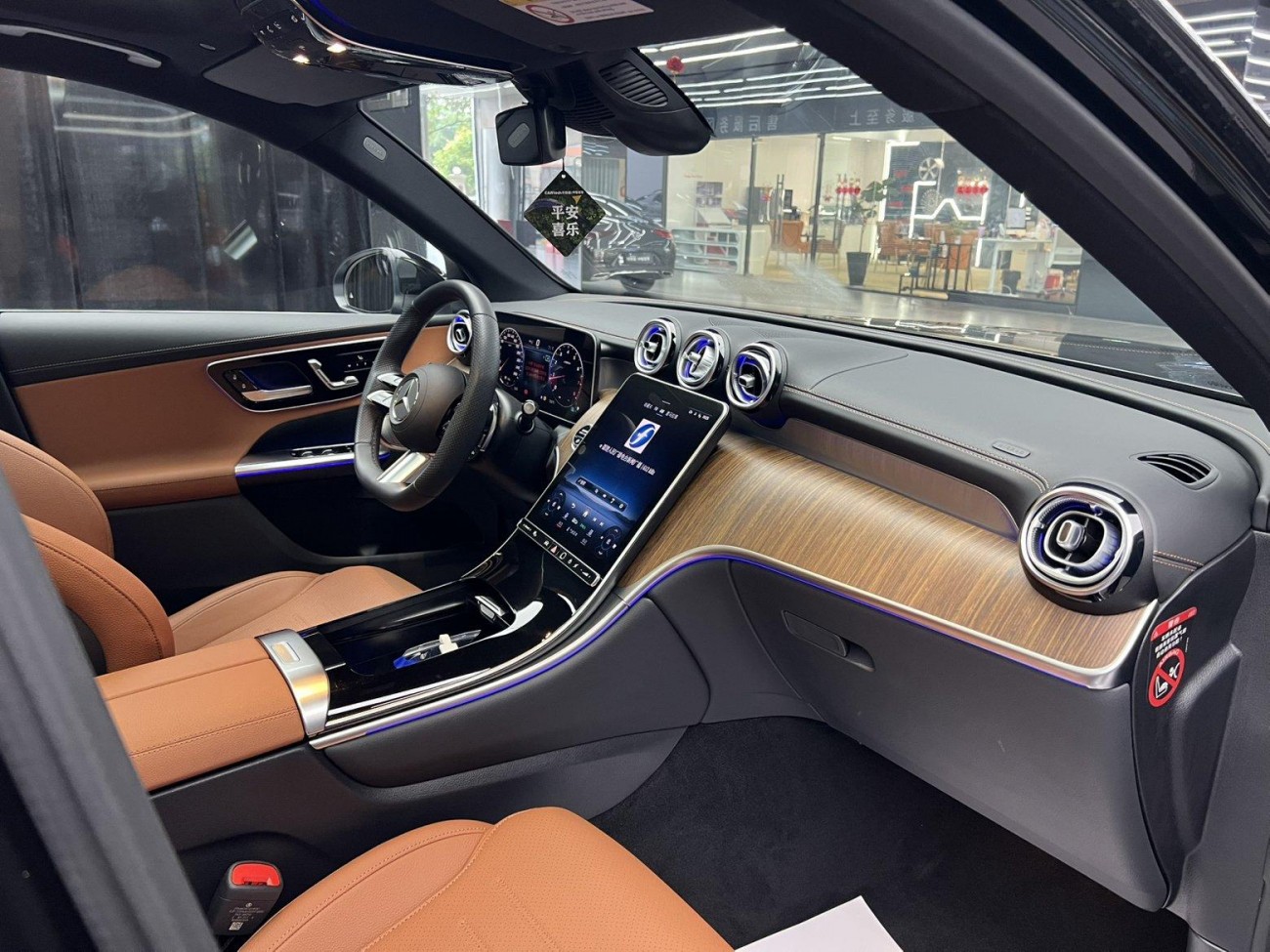 Mercedes-Benz GLC 300 L 2024