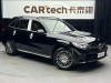 Mercedes-Benz GLC 300 L 2024
