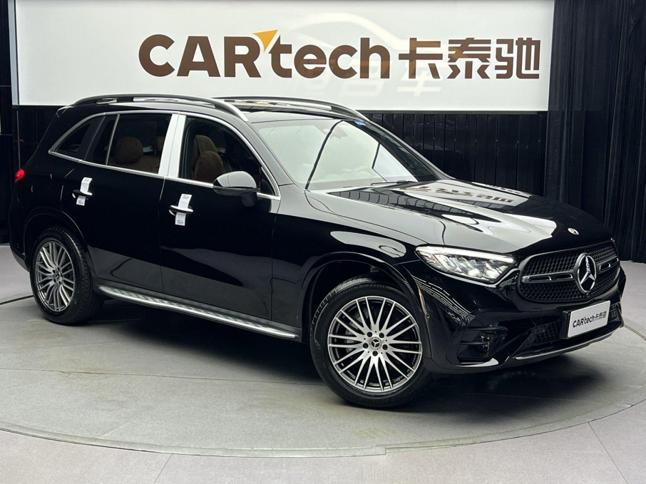 Mercedes-Benz GLC 300 L 2024