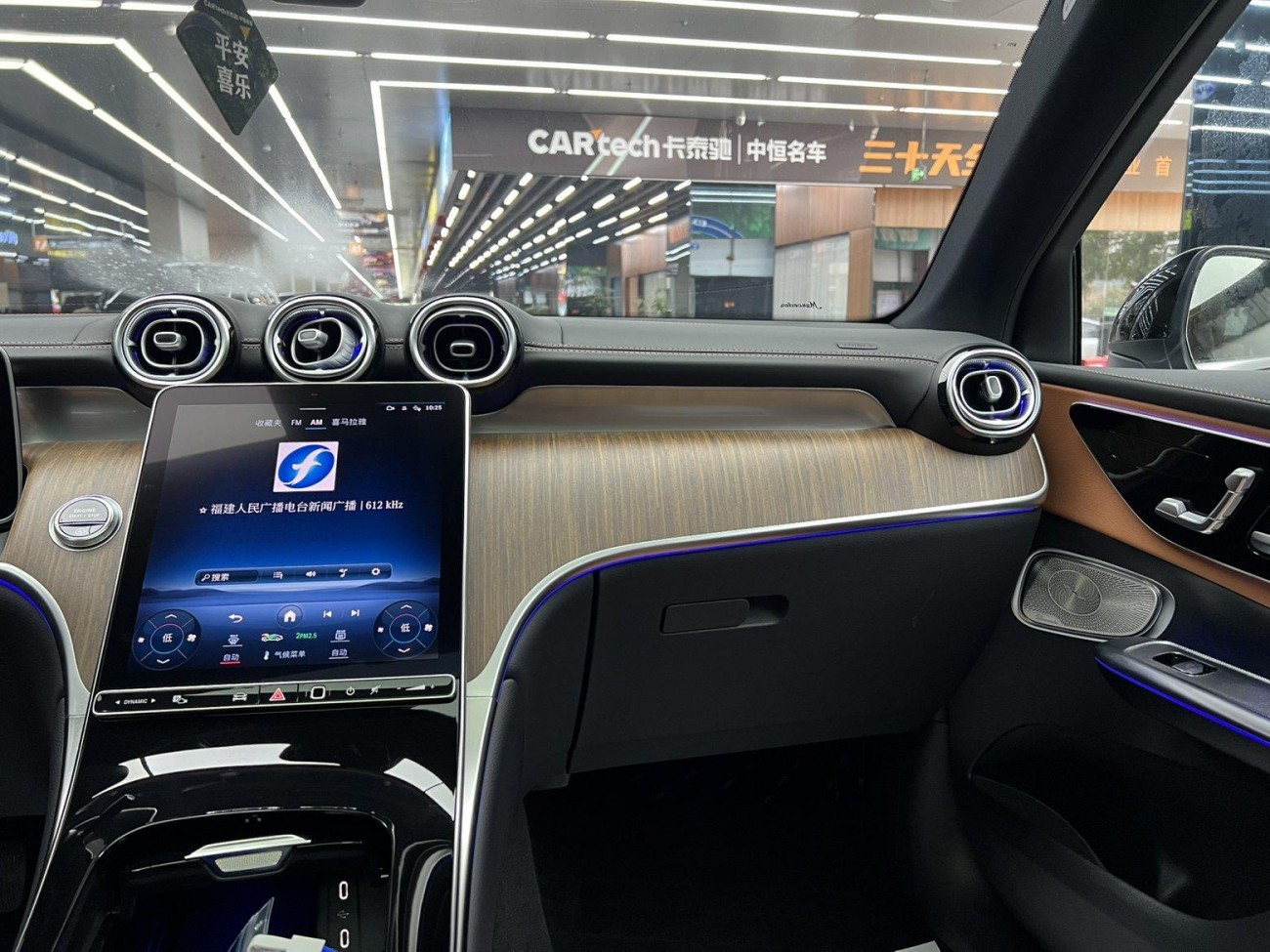 Mercedes-Benz GLC 300 L 2024
