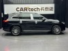 Mercedes-Benz GLC 300 L 2024
