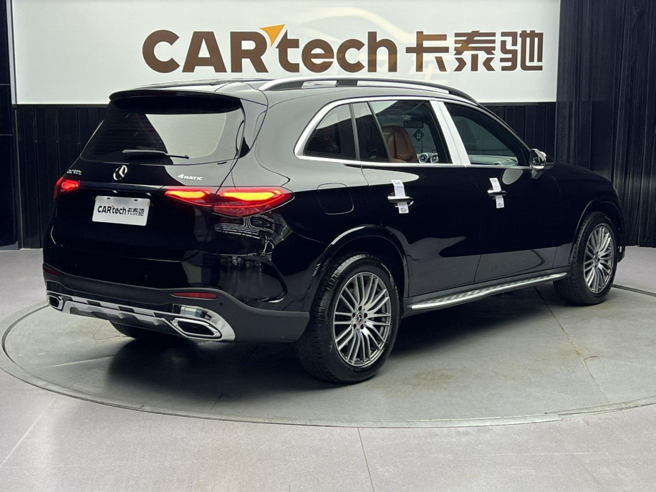 Mercedes-Benz GLC 300 L 2024