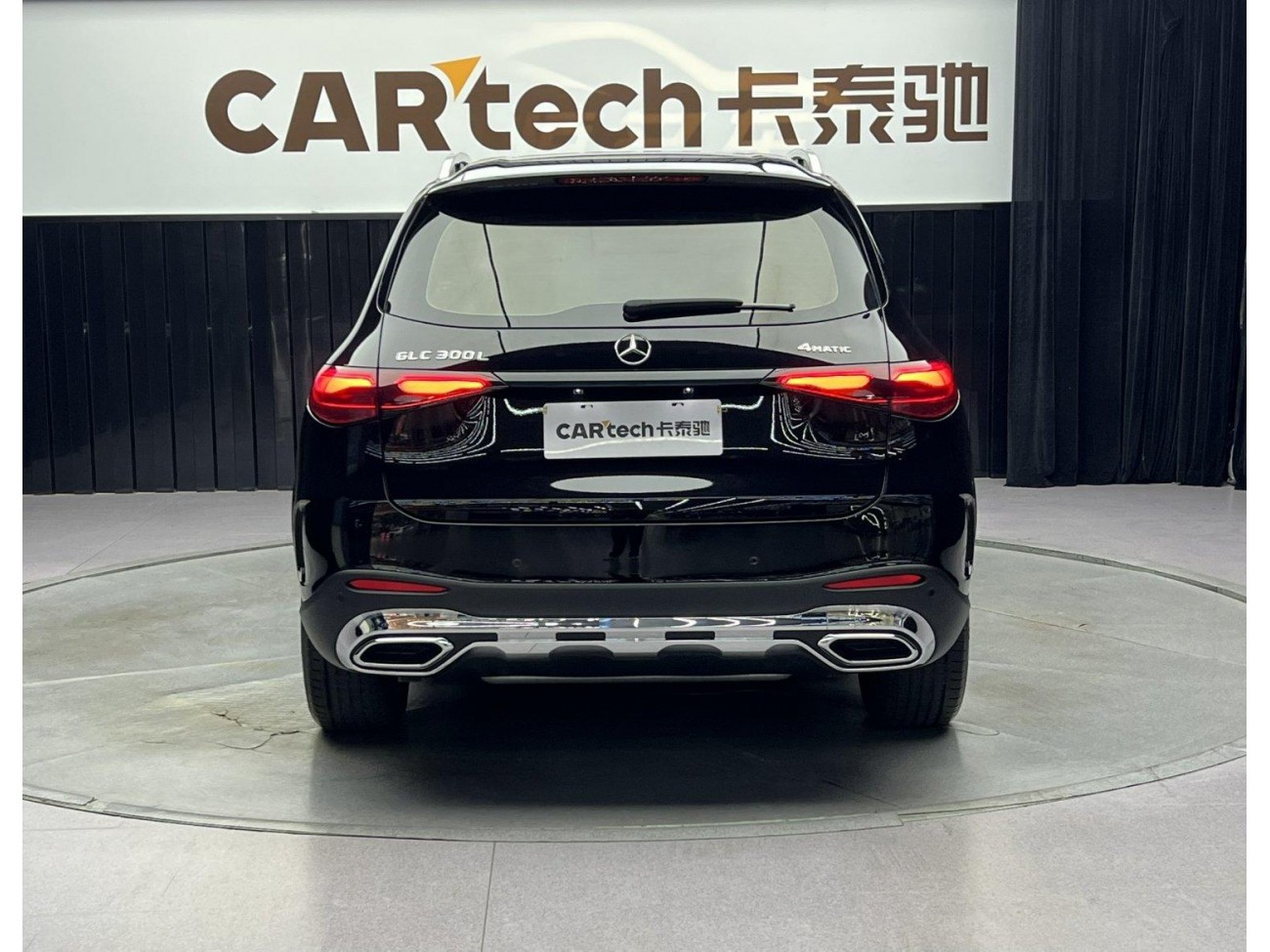 Mercedes-Benz GLC 300 L 2024