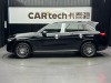 Mercedes-Benz GLC 300 L 2024