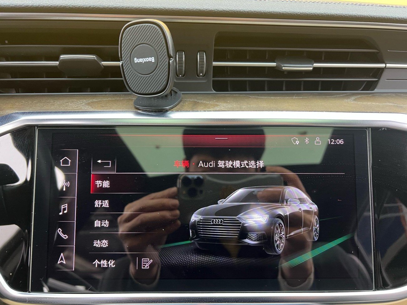 Audi A6L 45 TFSI 2019