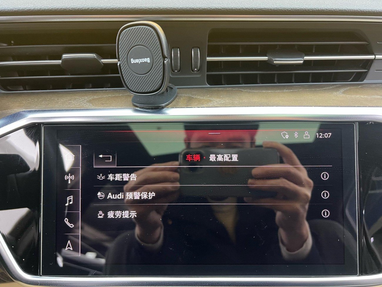 Audi A6L 45 TFSI 2019