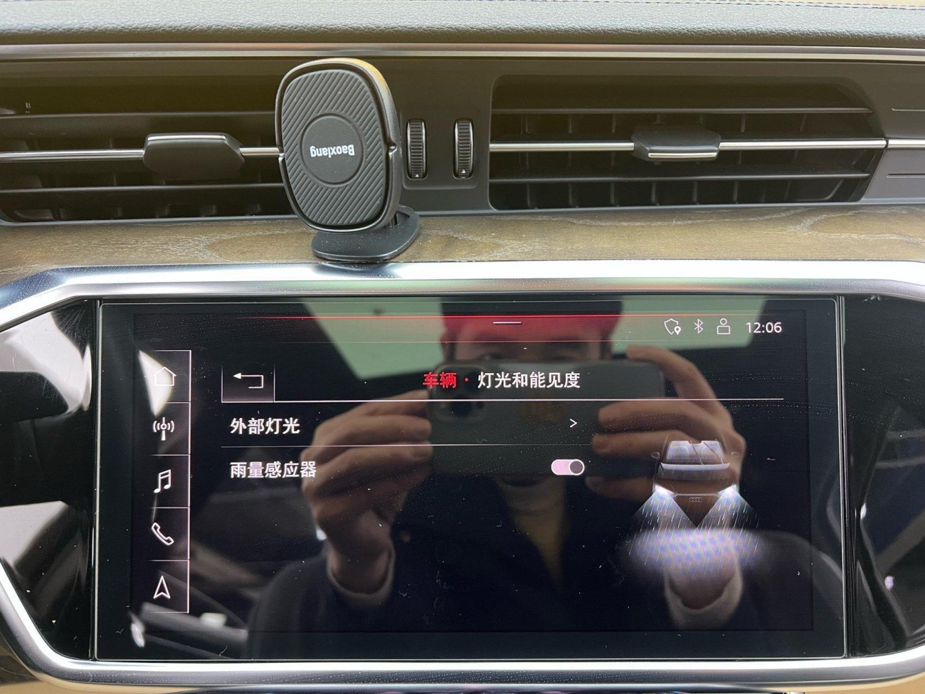 Audi A6L 45 TFSI 2019