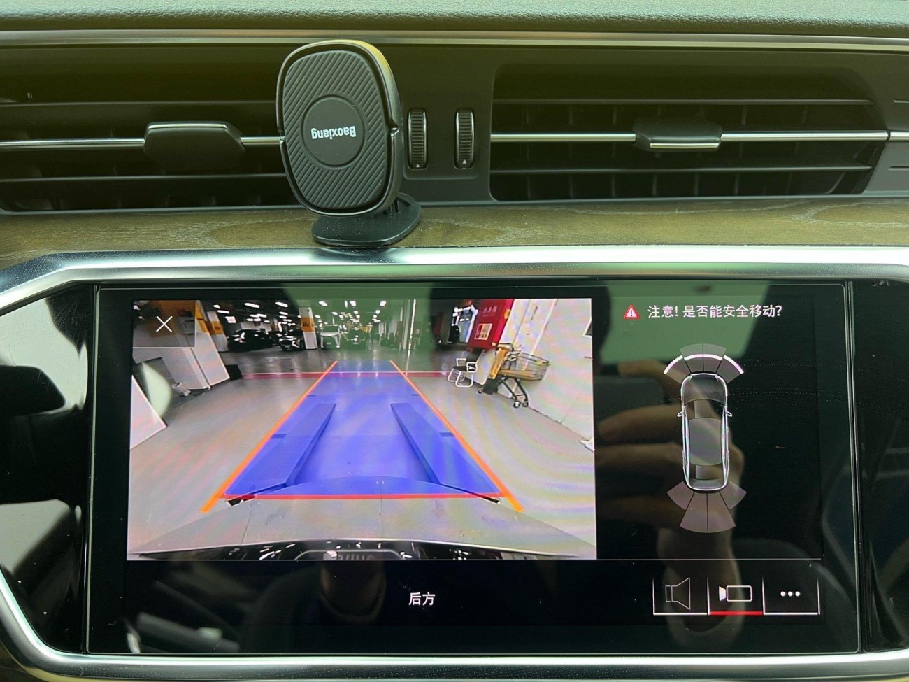 Audi A6L 45 TFSI 2019