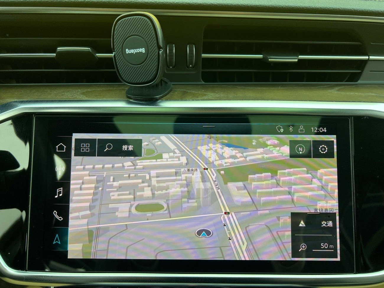 Audi A6L 45 TFSI 2019