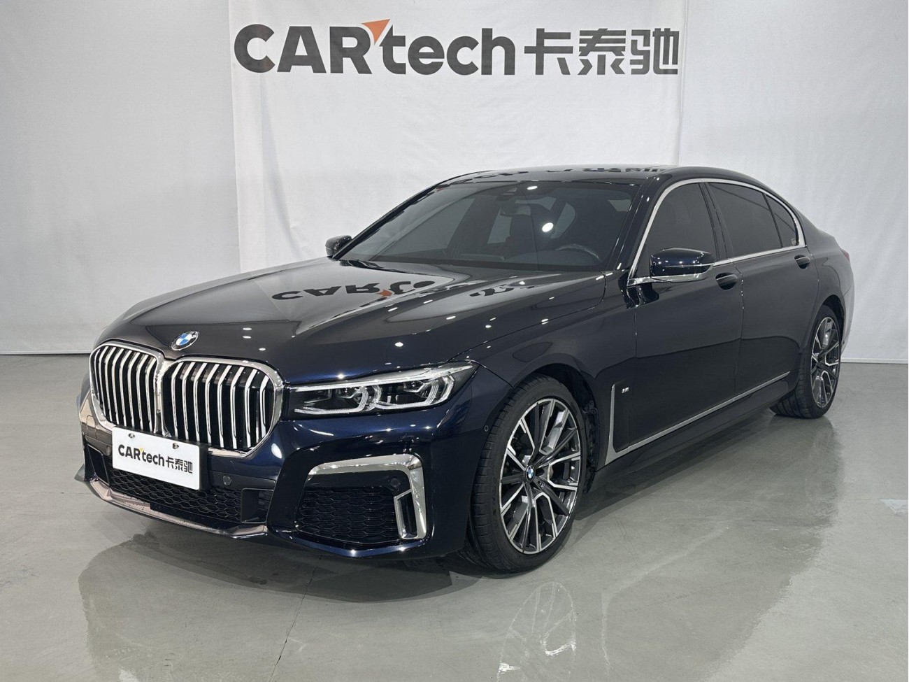 BMW 740Li 2022