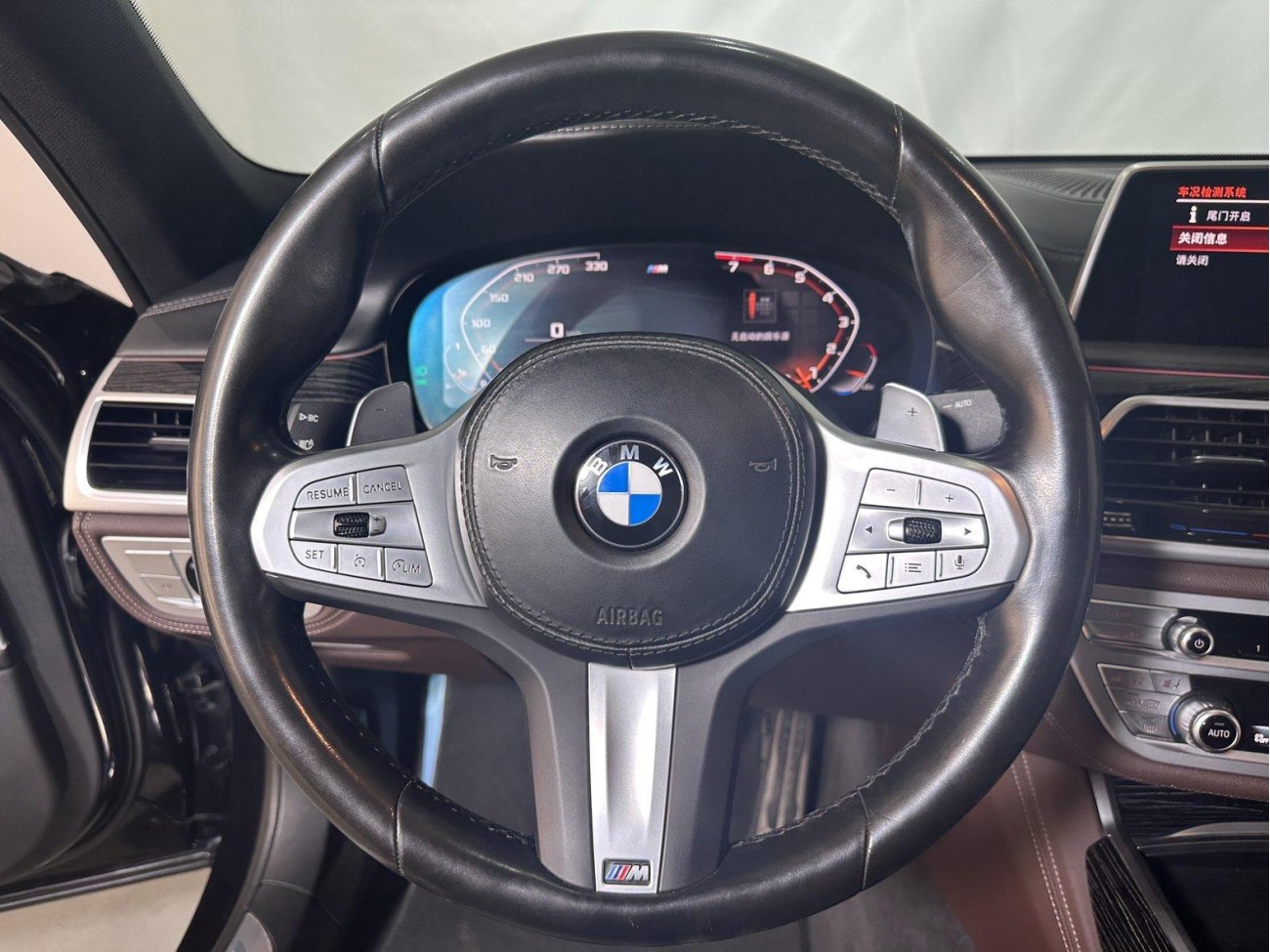 BMW 740Li 2022