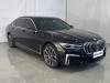 BMW 740Li 2022