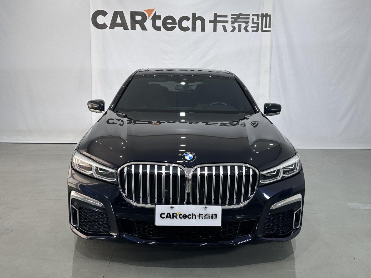 BMW 740Li 2022