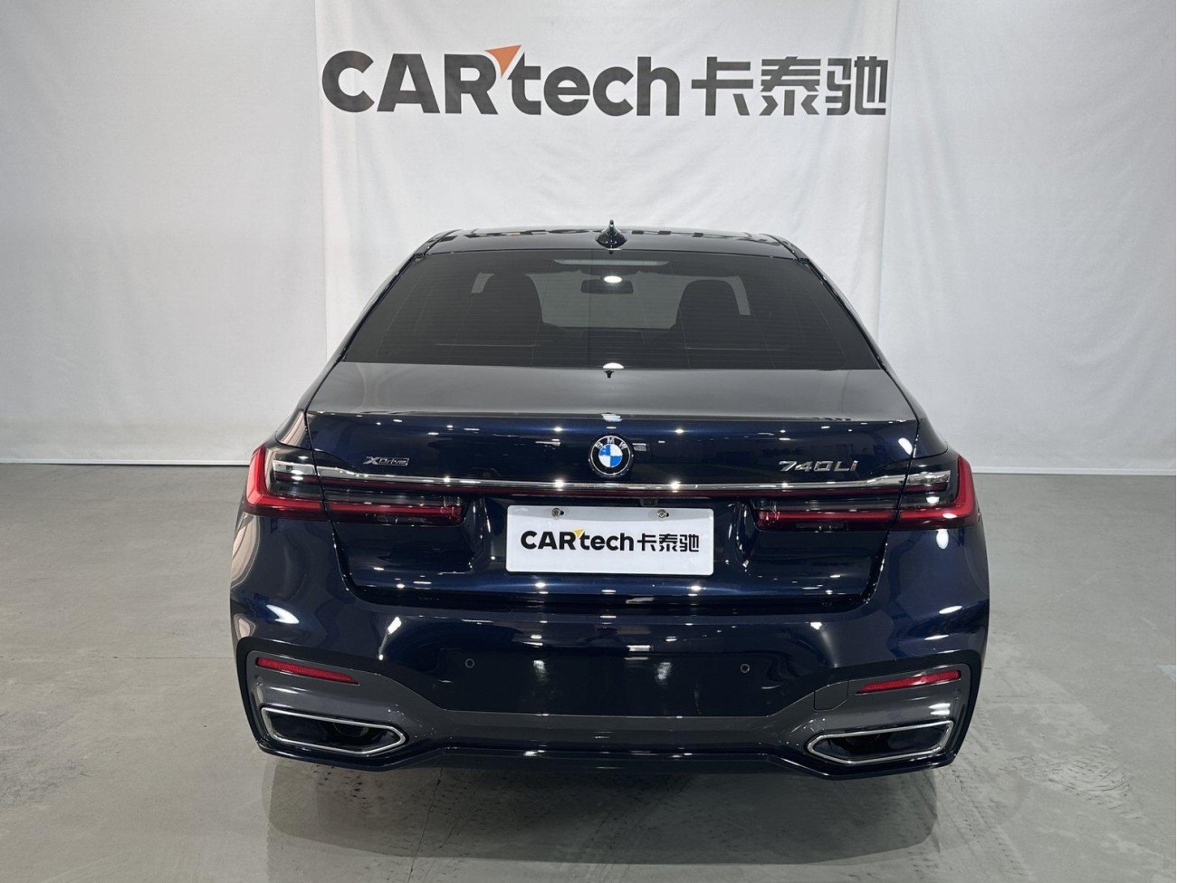 BMW 740Li 2022