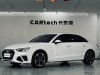 Audi A4L 40 TFSI 2020