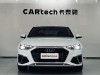 Audi A4L 40 TFSI 2020