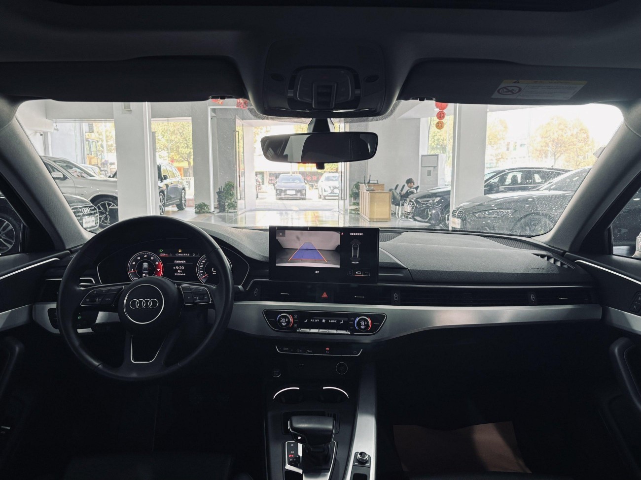Audi A4L 40 TFSI 2020