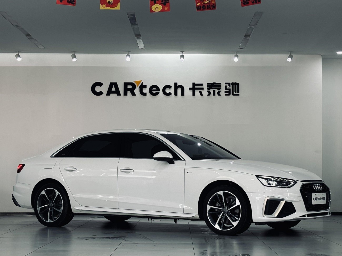 Audi A4L 40 TFSI 2020