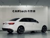 Audi A4L 40 TFSI 2020