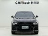 BMW X6 2023