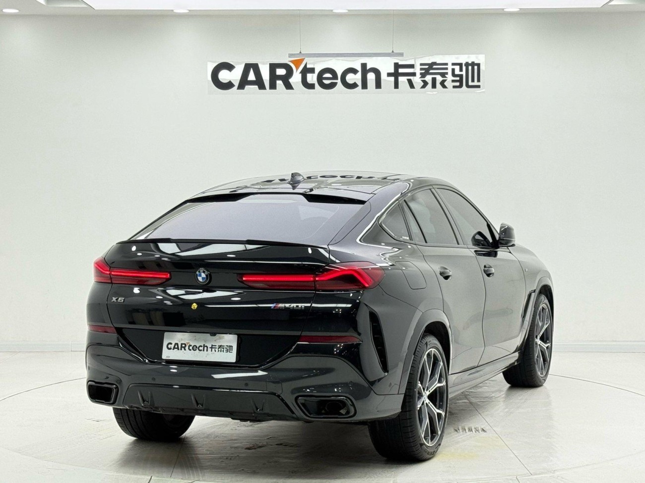 BMW X6 2023