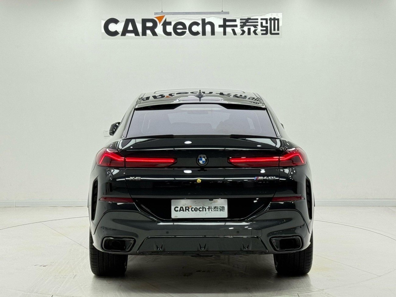BMW X6 2023