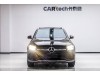 Mercedes-Benz GLC 260 L 2021