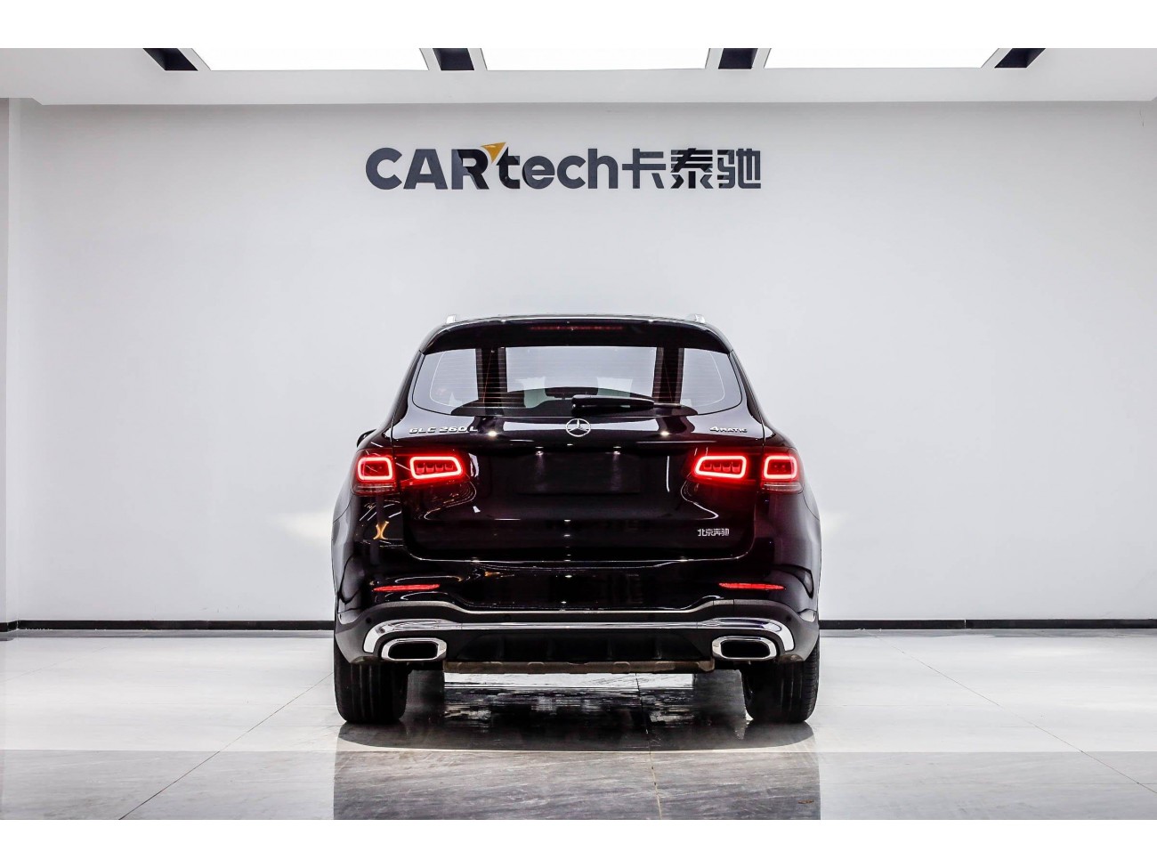 Mercedes-Benz GLC 260 L 2021