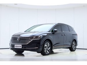 Volkswagen 2026 2025