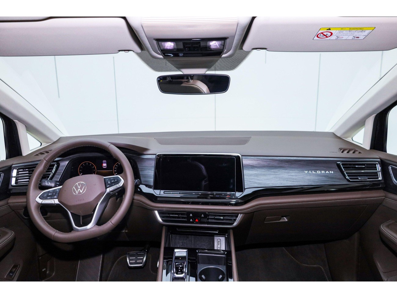 Volkswagen 2026 2025