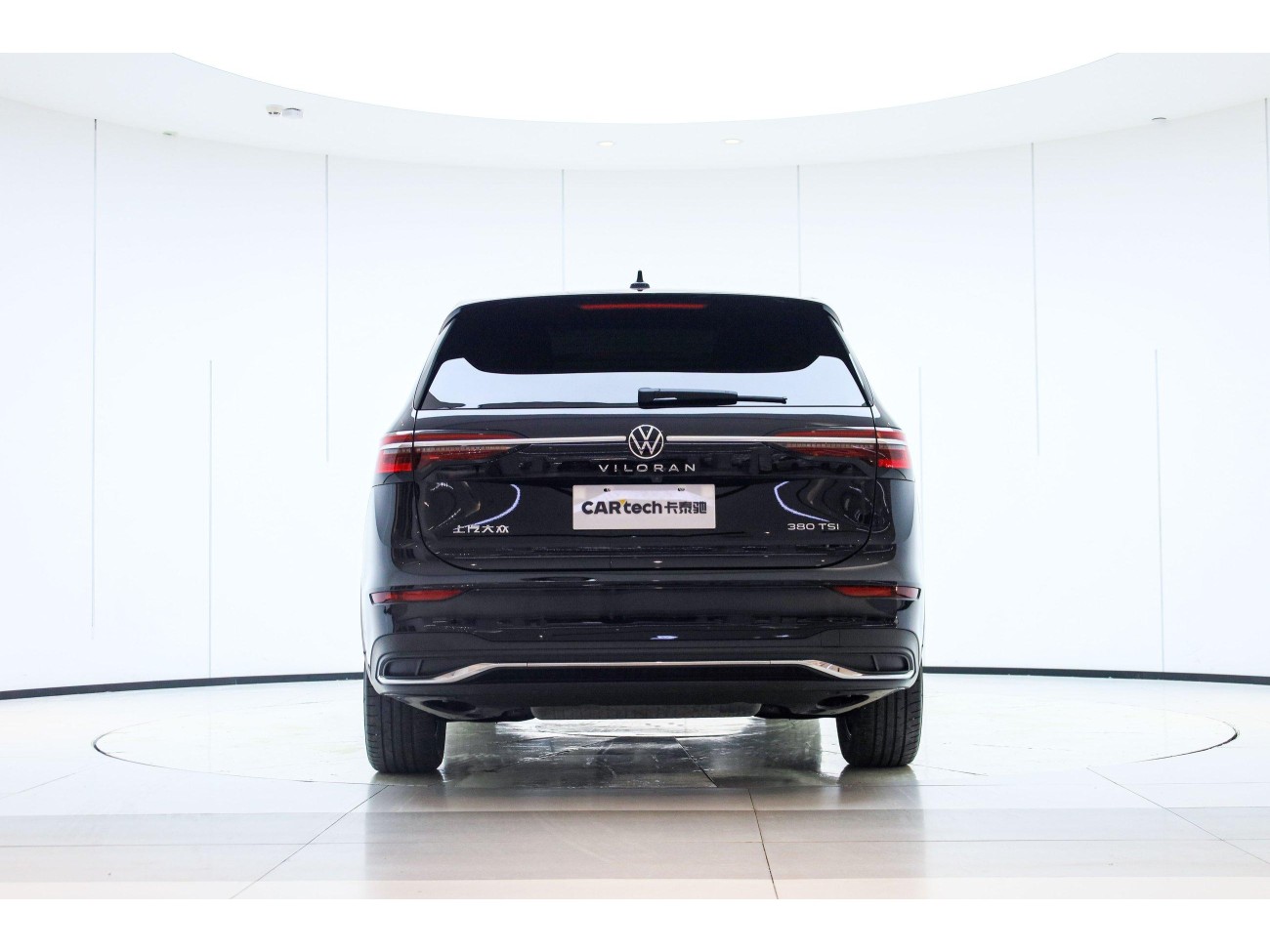 Volkswagen 2026 2025