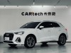 Audi Q3 40 TFSI 2021